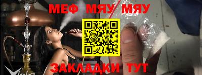 гашик Нягань