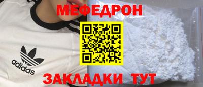 mix Обь