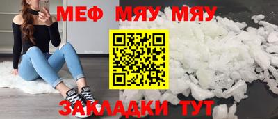 mix Обь