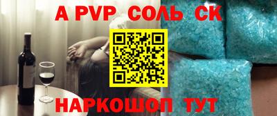 гашик Нягань