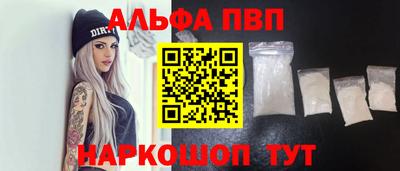гашик Нягань