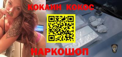 mix Обь