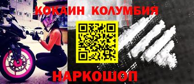 mix Обь