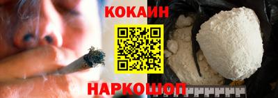 mix Обь