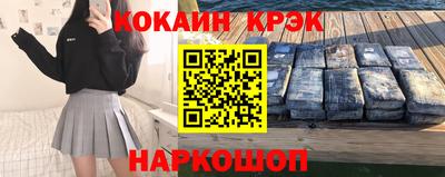 mix Обь