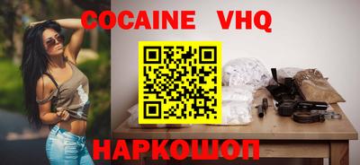 гашик Нягань