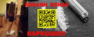 mix Обь
