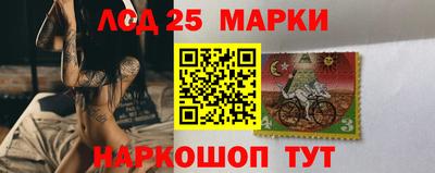 MESCALINE Обнинск