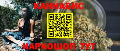 MESCALINE Обнинск