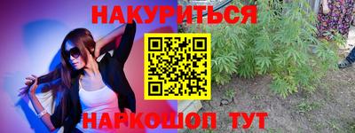 гашик Нягань