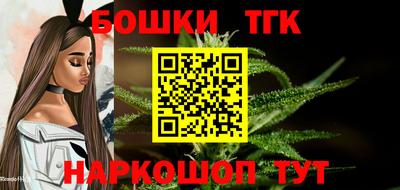 MESCALINE Обнинск