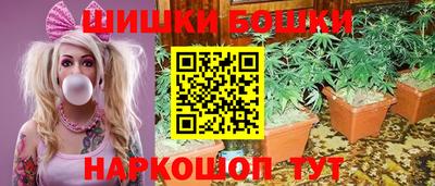 MESCALINE Обнинск