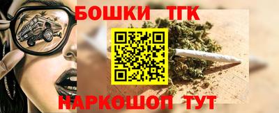 MESCALINE Обнинск