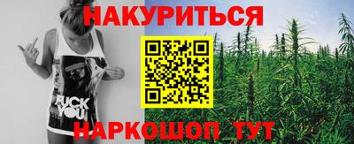 гашик Нягань