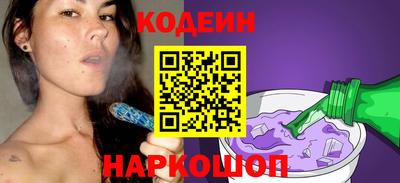 гашик Нягань