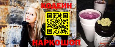 MESCALINE Обнинск