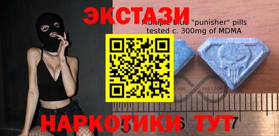 MESCALINE Обнинск