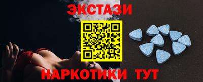 mix Обь
