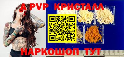 гашик Нягань