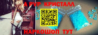 гашик Нягань