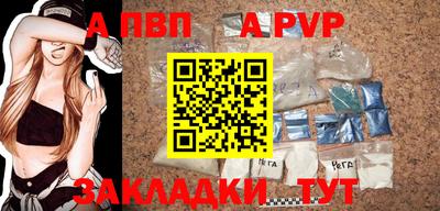 гашик Нягань