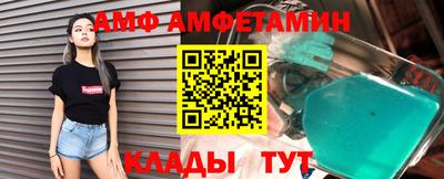гашик Нягань