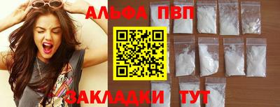mix Обь