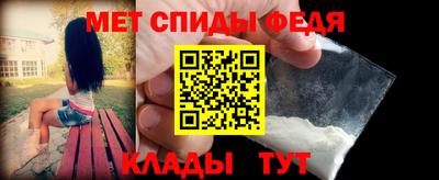 mix Обь