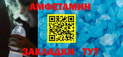 гашик Нягань