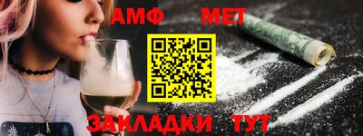 MESCALINE Обнинск