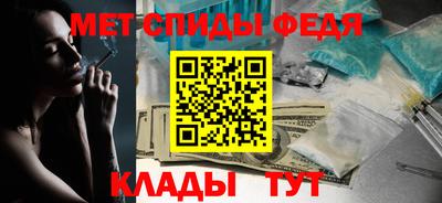 mix Обь