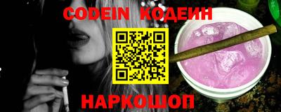 гашик Нягань