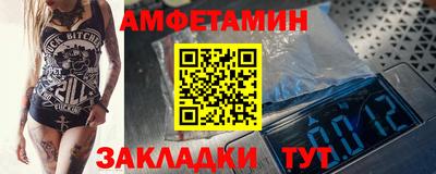 гашик Нягань