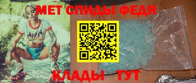 mix Обь