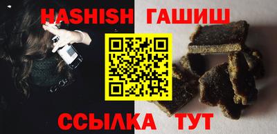 mix Обь
