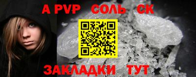 mix Обь