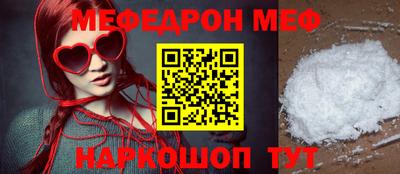 mix Обь